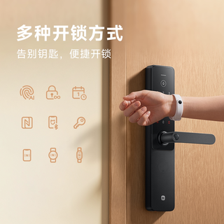 小米 5C 指纹密码解锁 智能门锁
