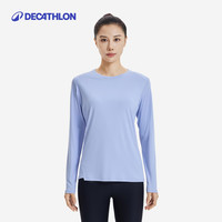 迪卡侬 户外打底速干衣T恤女运动跑步上衣健身服瑜伽长袖防晒-5684540