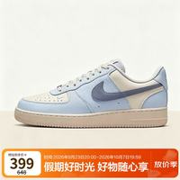 耐克 女运动休闲鞋COURT VISIONLONN运动鞋FV9952-400蓝/藏青37.5