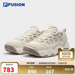 FILA FUSION 斐乐熊爪鞋丨潮牌篮球鞋26冬季新款女子加绒休闲运动鞋
