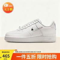 耐克 女子运动鞋AIR FORCE 1 '07轻盈缓震运动鞋IU7558-030白39