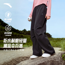 安踏 山壳裤 无氟防泼水 黑色 L 女款运动裤