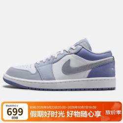 Jordan 男子休闲鞋AIR JORDAN 1 LOW经典低帮运动鞋IX5003-101灰蓝42.5