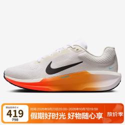 耐克 男子跑步鞋 减震透气 WINFLO 11 运动鞋IH7328-101白黑橙42