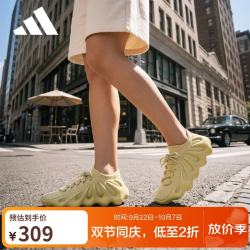 阿迪达斯 三叶草YEEZY 450黄色 低帮椰子运动休闲鞋HP5426 UK13码48.5