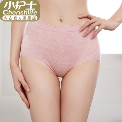 小护士 内衣官方店 内裤女高腰大码植物纤维一片式收腹包臀高弹内裤3条装 混色* 3条 均码 （适合110-170斤）