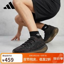 阿迪达斯 Yeezy380黑曜石椰子运动跑步鞋 FZ1270 39
