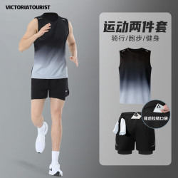 victoriatourist 运动套装男室内冰丝背心健身衣服速干篮球羽毛球训练跑步装备