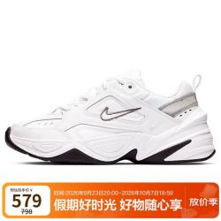 耐克 官方M2K TEKNO女子运动鞋轻盈缓震抓地舒适稳定BQ3378 36.5 100白/白-冷灰-黑