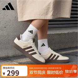 阿迪达斯 女 运动型格系列 VL COURT 3.0 运动休闲鞋 KI4575 白色 38