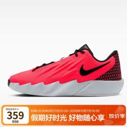 耐克 男子篮球鞋TWELVE TIME EP运动鞋IM4162-600红46