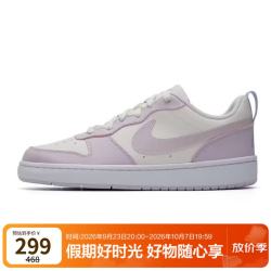 耐克 大童板鞋COURT BOROUGH新款轻便百搭休闲鞋IX5006-151粉36.5