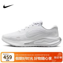 耐克 女跑步鞋JOURNEY RUN运动鞋FJ7765-102灰36.5