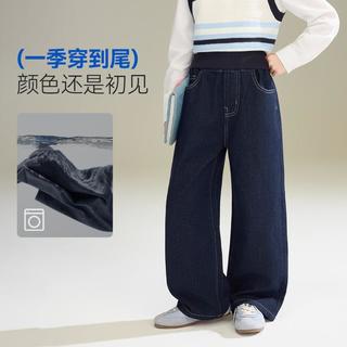 ASK junior 儿童直筒牛仔裤