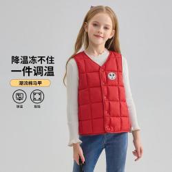 Disney baby 迪士尼宝宝 儿童马甲秋冬款男女童加棉背心保暖舒适上衣冬季校服神器中大童装