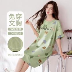 芬腾可安 7A抑菌纯棉睡裙女夏季多元素中长款外穿