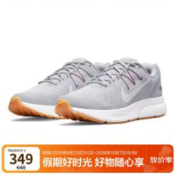 耐克 男跑步鞋ZOOM SPAN新款气垫缓震透气运动鞋CQ9269-006灰40.5