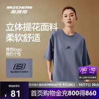斯凯奇 宽松撞色短袖T恤男女同款舒适时尚上衣衫L226U006