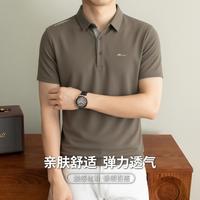 培蒙 夏季男式polo衫休闲撞色LOGO短袖T恤