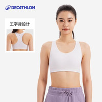 迪卡侬 运动内衣女中强度瑜伽外穿透气Y字背文胸-5206612