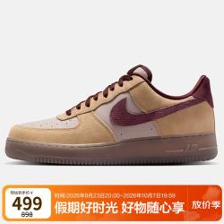 耐克 男子空军一号 AF 1 AIR FORCE 1 运动鞋IQ3408-286棕42.5