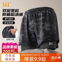 海边度假：361° 游泳裤男士平角假两件防尴尬专业训练大码宽松速干泡温泉泳裤