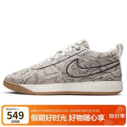 耐克 Book 1 EP 男子缓震篮球鞋 HJ5353-100 浅土褐/黑/橡皮浅褐/帆白 44