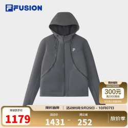 FILA FUSION 潮牌外套26新款女士梭织休闲简约拼色连帽上衣