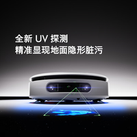 戴森 R3 nurovi Spot+Scrub UV 智能扫拖一体机 水箱版