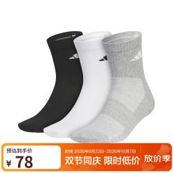 阿迪达斯 男女袜子训练运动袜健身休闲舒适透气中筒袜三双装