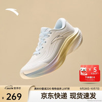 安踏 叶子7丨厚底跑步鞋女革面防泼水有氧慢跑鞋缓震跳绳运动鞋女