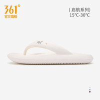 361° 人字拖女夏季新款防滑耐磨外穿夹脚沙滩鞋女士夹板洗澡浴室夹拖鞋
