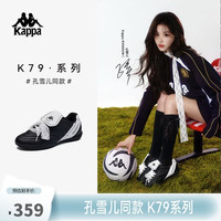 卡帕 K79女鞋足球鞋女士秋季新款运动鞋子跑鞋 黑色 38