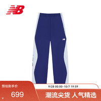 new balance 秋季26年男款经典百搭舒适休闲梭织裤MB61915Q 牡蛎蓝 2XL