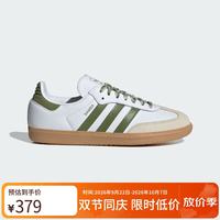 阿迪达斯 三叶草系列 女 SAMBA OG W 休闲鞋 JS1352 白色  38