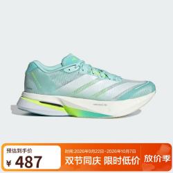 阿迪达斯 女 跑步系列 ADIZERO BOSTON 13 W 跑步鞋 JS4957 蓝色  36.5