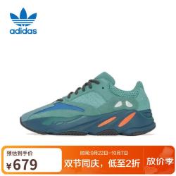 阿迪达斯 男女鞋Yeezy700复古限量休闲鞋GZ2002 UK10码44.5码