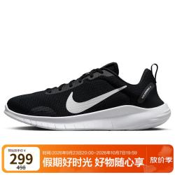 耐克 跑步训练鞋女FLEX EXPERIENCE 12运动鞋DV0746-004黑38