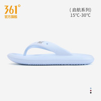 361° 人字拖男夏季新款防滑耐磨外穿夹脚沙滩鞋男士夹板洗澡浴室夹拖鞋