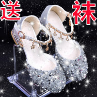 闪亮晶晶银粉色女童公主高跟鞋搭扣一字扣3-4-5-6-7-8-9-12岁宝宝