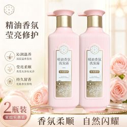 三生花 精油香氛洗发露洗发水莹亮修护控油去屑正品