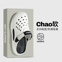 万客鞋业 双色带后跟款凉拖鞋-EVA材质-EVA材质-包跟