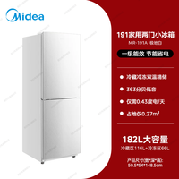 移动端：美的 MR-191A 一级能效节能低噪 两门冰箱