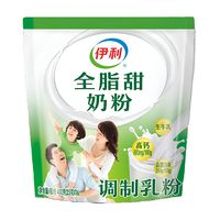 伊利 全脂甜奶粉 400g(25g*16条)
