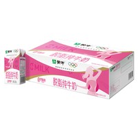 蒙牛 脱脂纯牛奶整箱250mL×24盒 0脂肪 轻负担