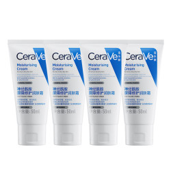 适乐肤 C霜 滋润修护面霜50ml*4瓶