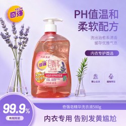 KEON 皂精华内衣洗衣液皂液温和低泡无荧光剂去血渍女士专用工厂发