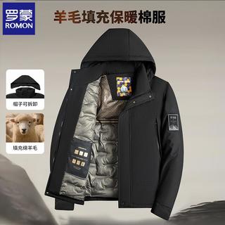 罗蒙 羊毛填充加厚可脱卸帽棉服 黑色 3XL