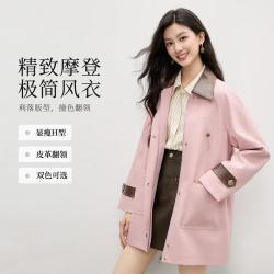 秋水伊人 气质通勤外套女时尚百搭撞色翻领设计风衣