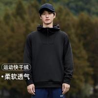 拓路者 半开襟拉链户外运动卫衣男秋冬纯色连帽休闲百搭简约套头外套